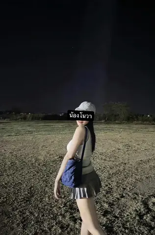 Nwao profile photo in mueang-chon-buri