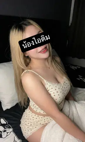 Timai profile photo in mueang-chon-buri