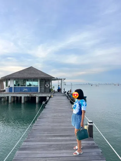 ฟาง