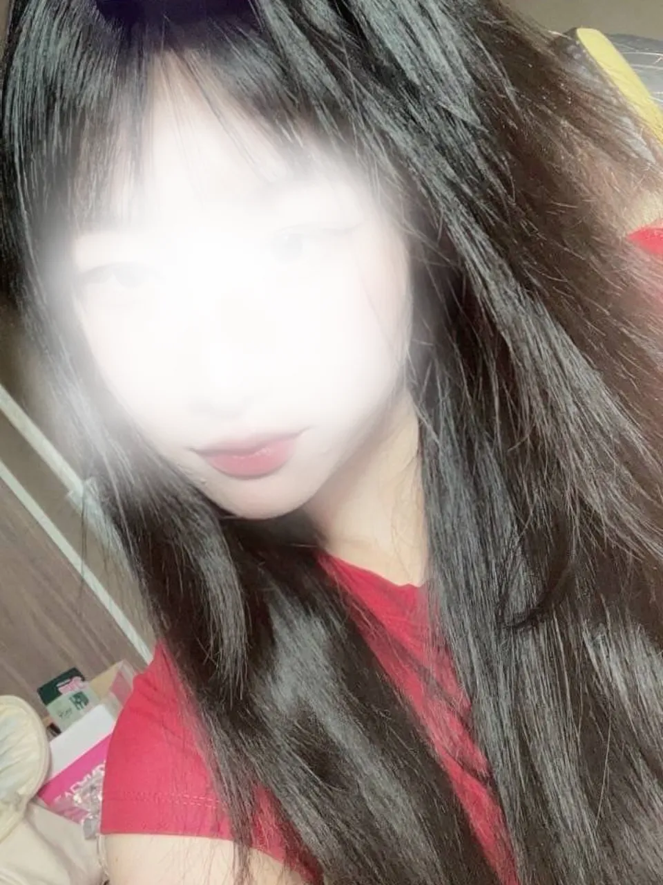 Misa 💮 Misa khet-bueng-kum