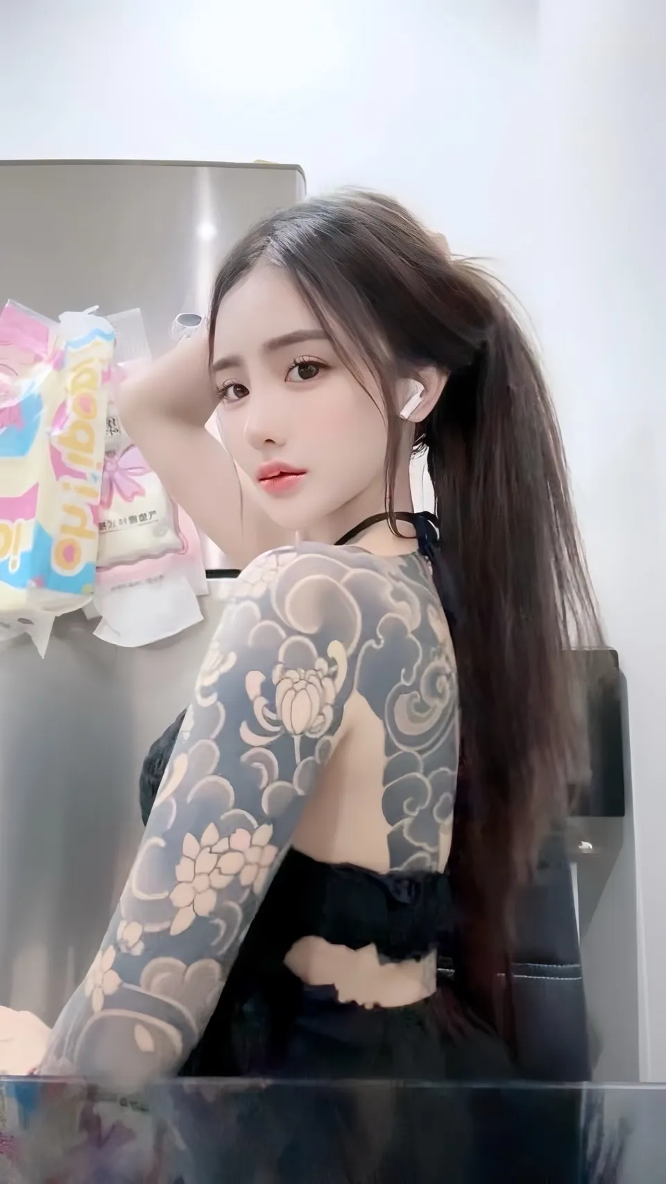 เชอริล เขตบึงกุ่ม