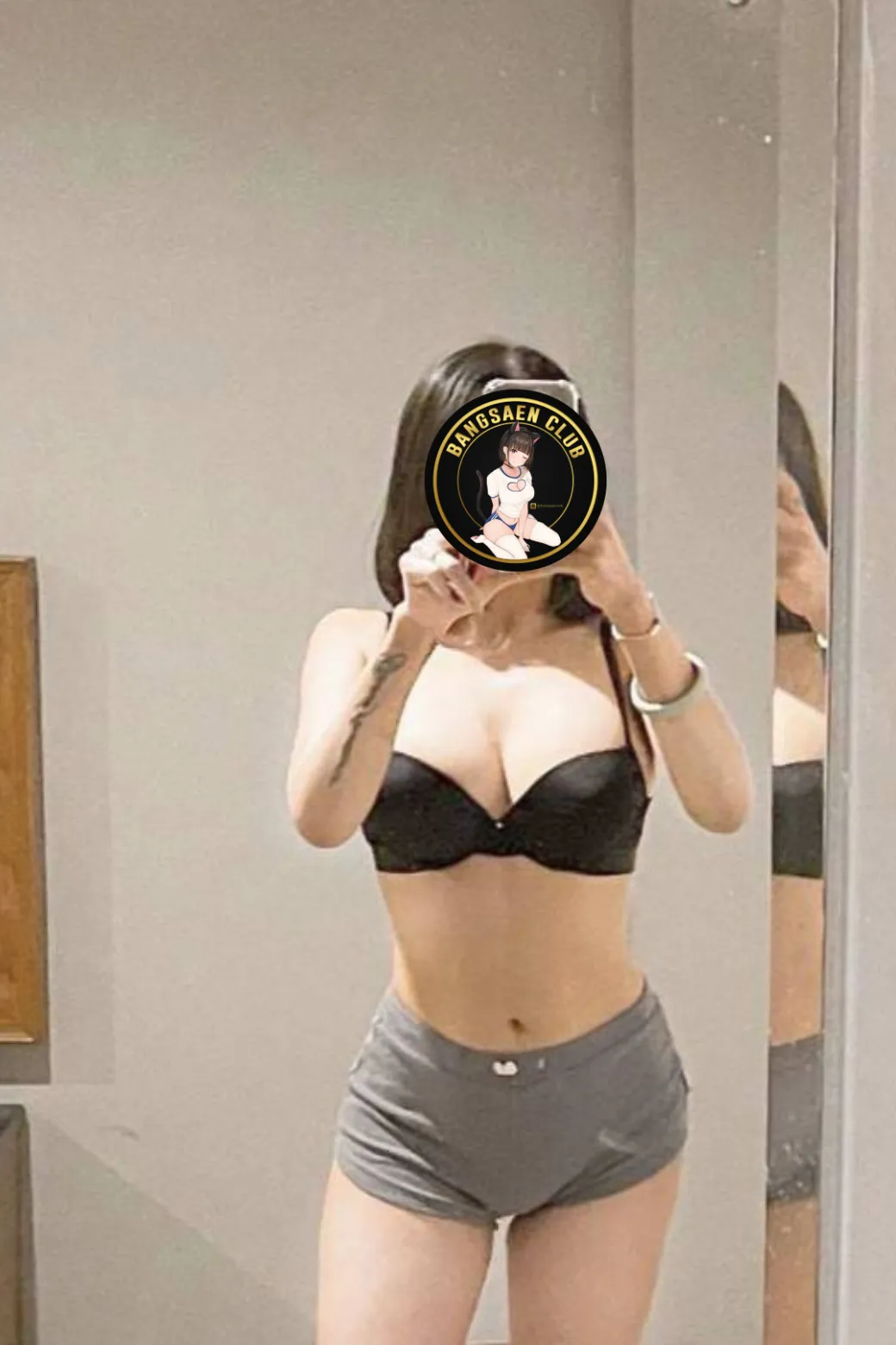 FAN4YOU - น้ำหอม (บางแสน) น้ำหอม (บางแสน)