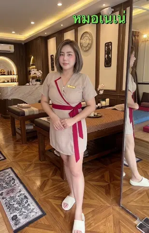 เนเน่ ไซด์ไลน์ รัชดา17 อินทมาระ45