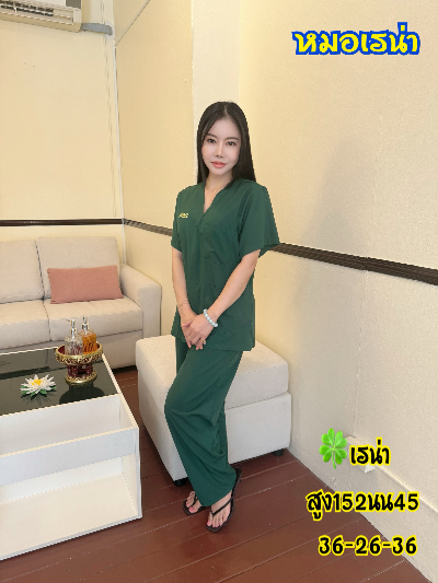 Hmrna khet-huai-khwang
