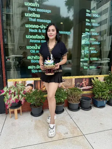 Hmhning profile photo in Huai Khwang
