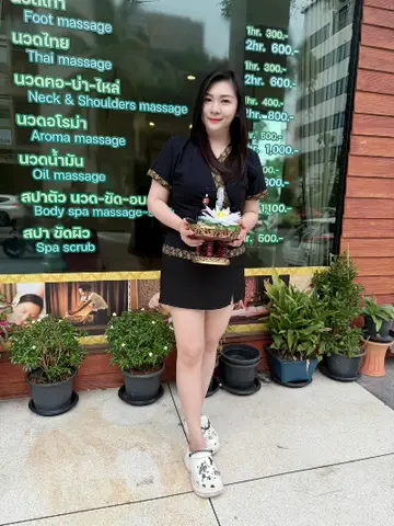 Sdao profile photo in Pak Kret