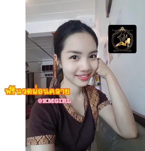 Wiw profile photo in Lat Krabang