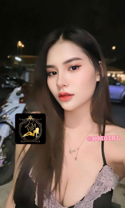 Nina khet-lat-krabang