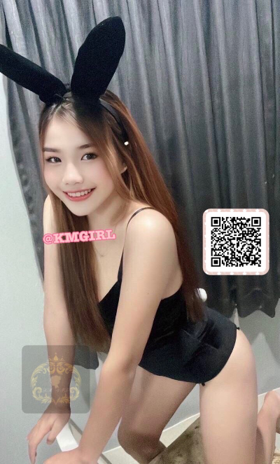 Fang khet-lat-krabang