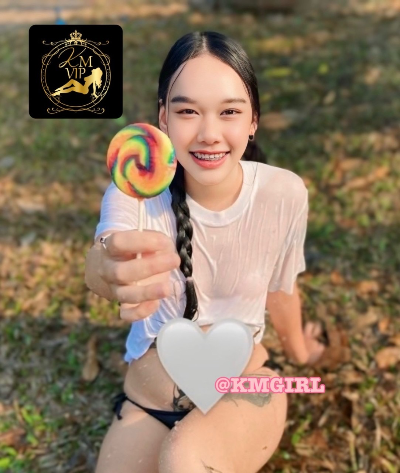 Kik khet-lat-krabang