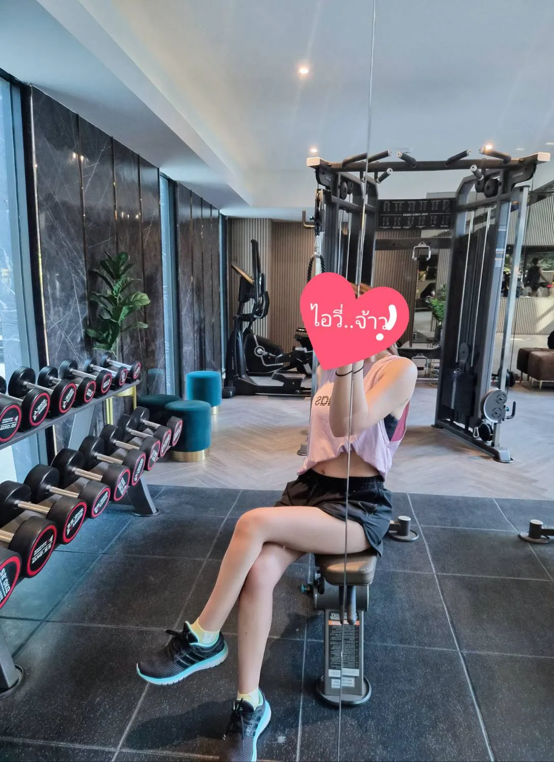 FAN4YOU - Content