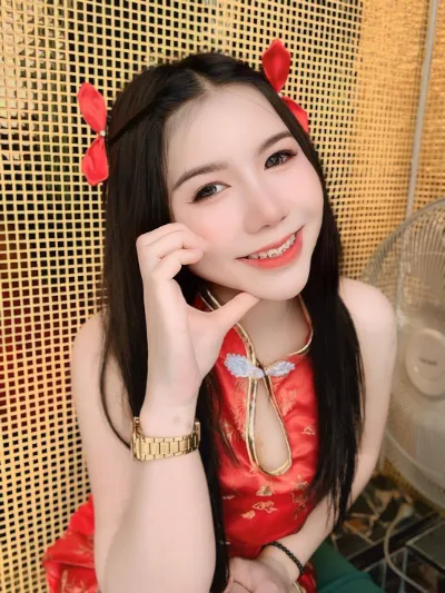 เนเน่