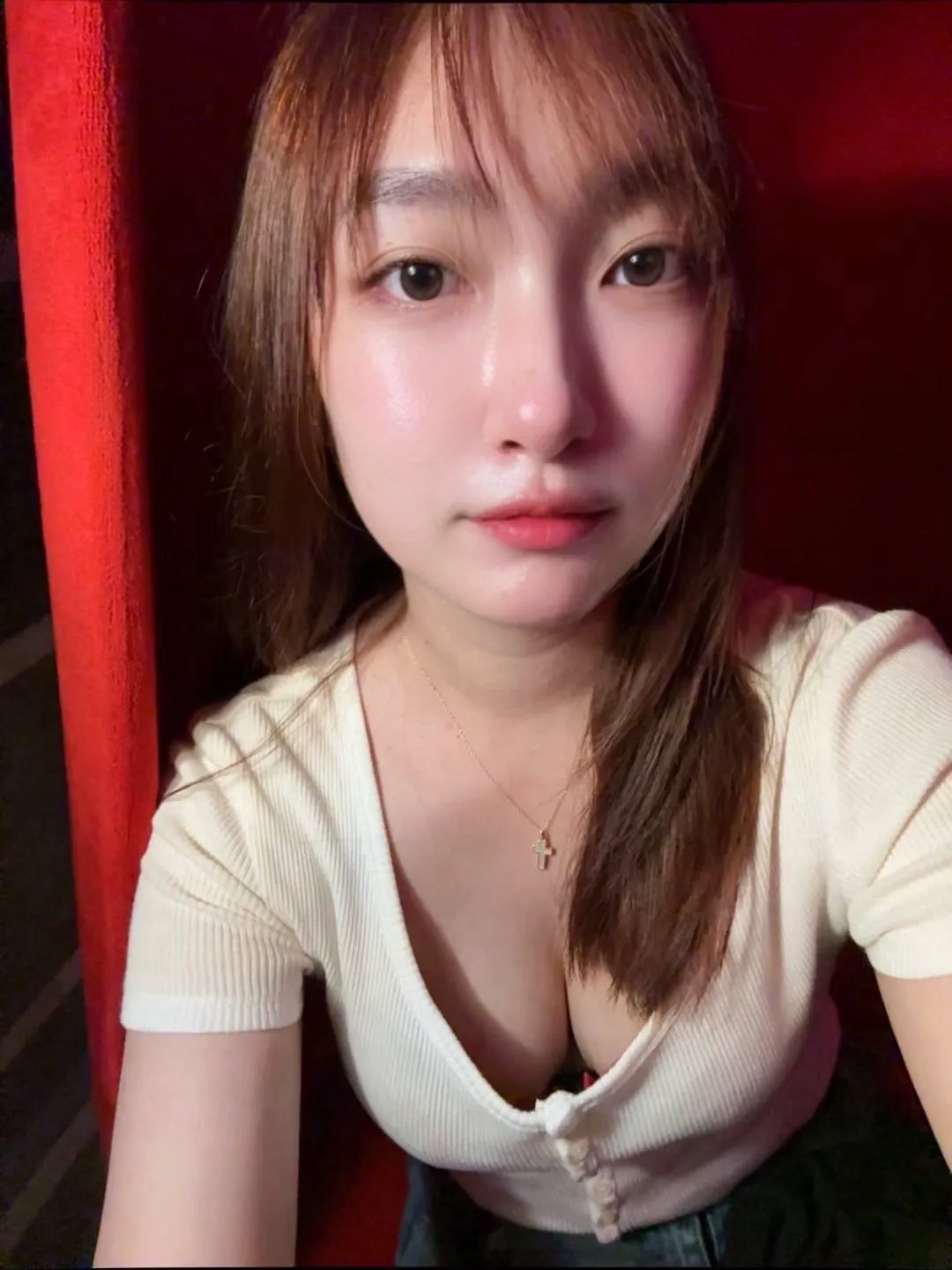 Fa khet-bueng-kum