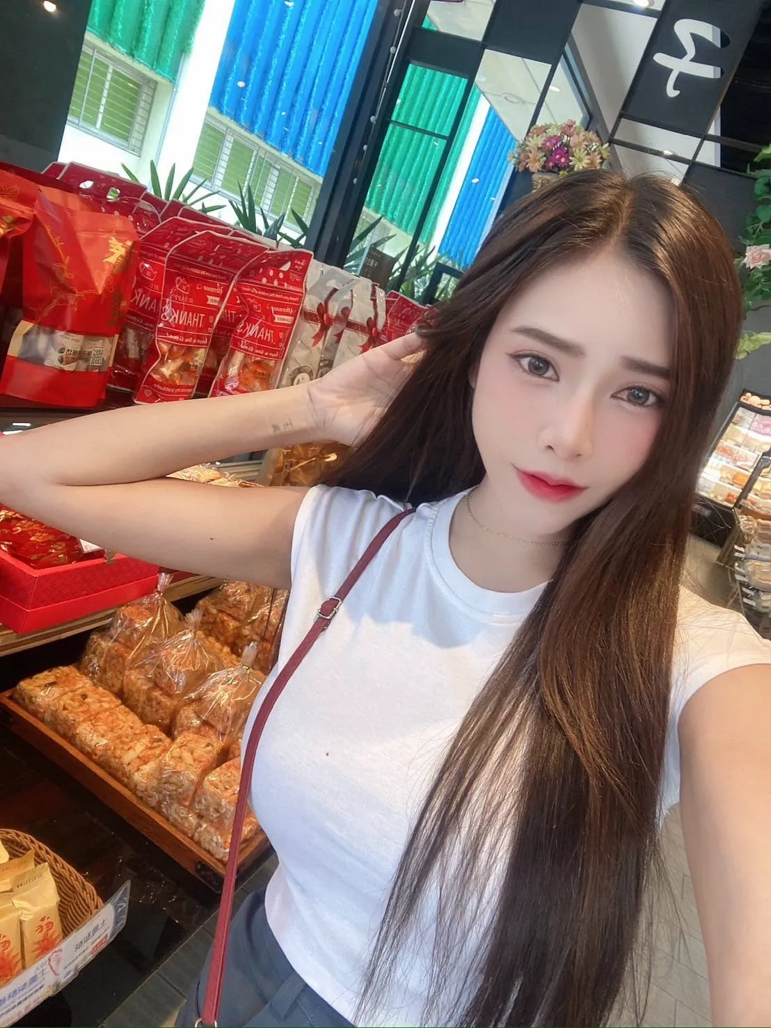 ยูมิ