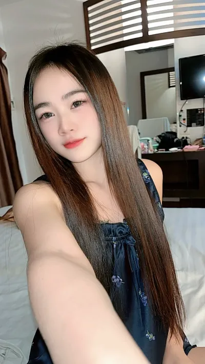 S Mind khet-bueng-kum