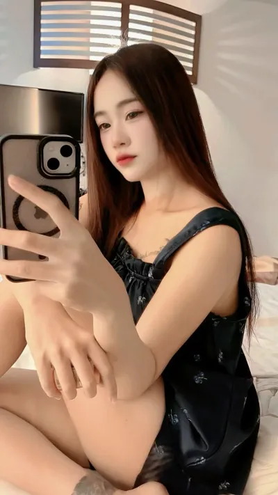 S Mind khet-bueng-kum