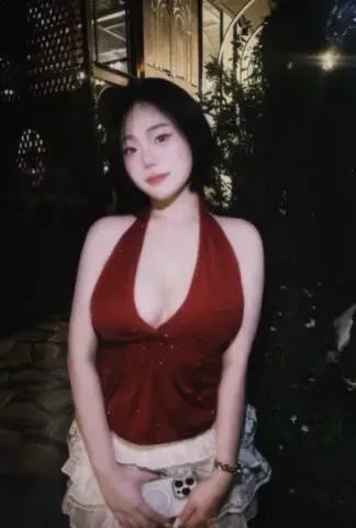 Khrwsng profile photo in Bueng Kum