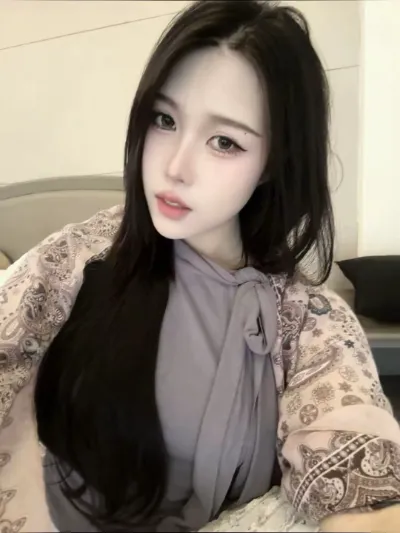 Sinsin khet-bueng-kum