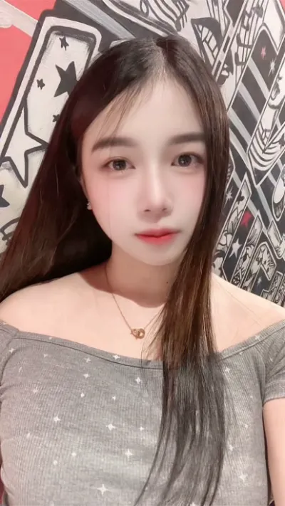 Namhwan khet-bueng-kum