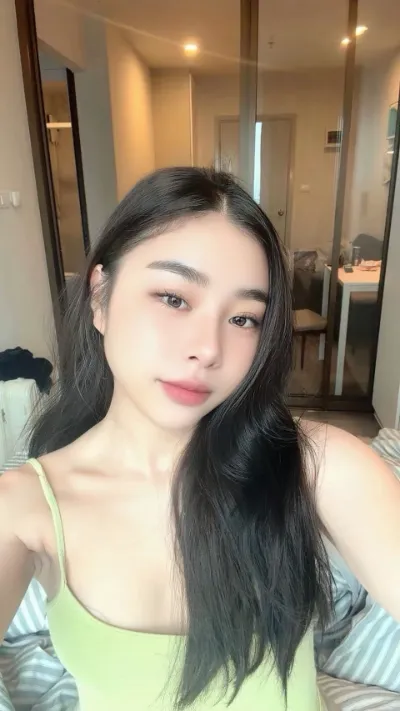 Saythar khet-bueng-kum
