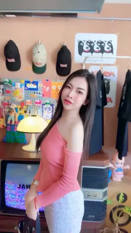 Nonglinchi profile photo in Bueng Kum
