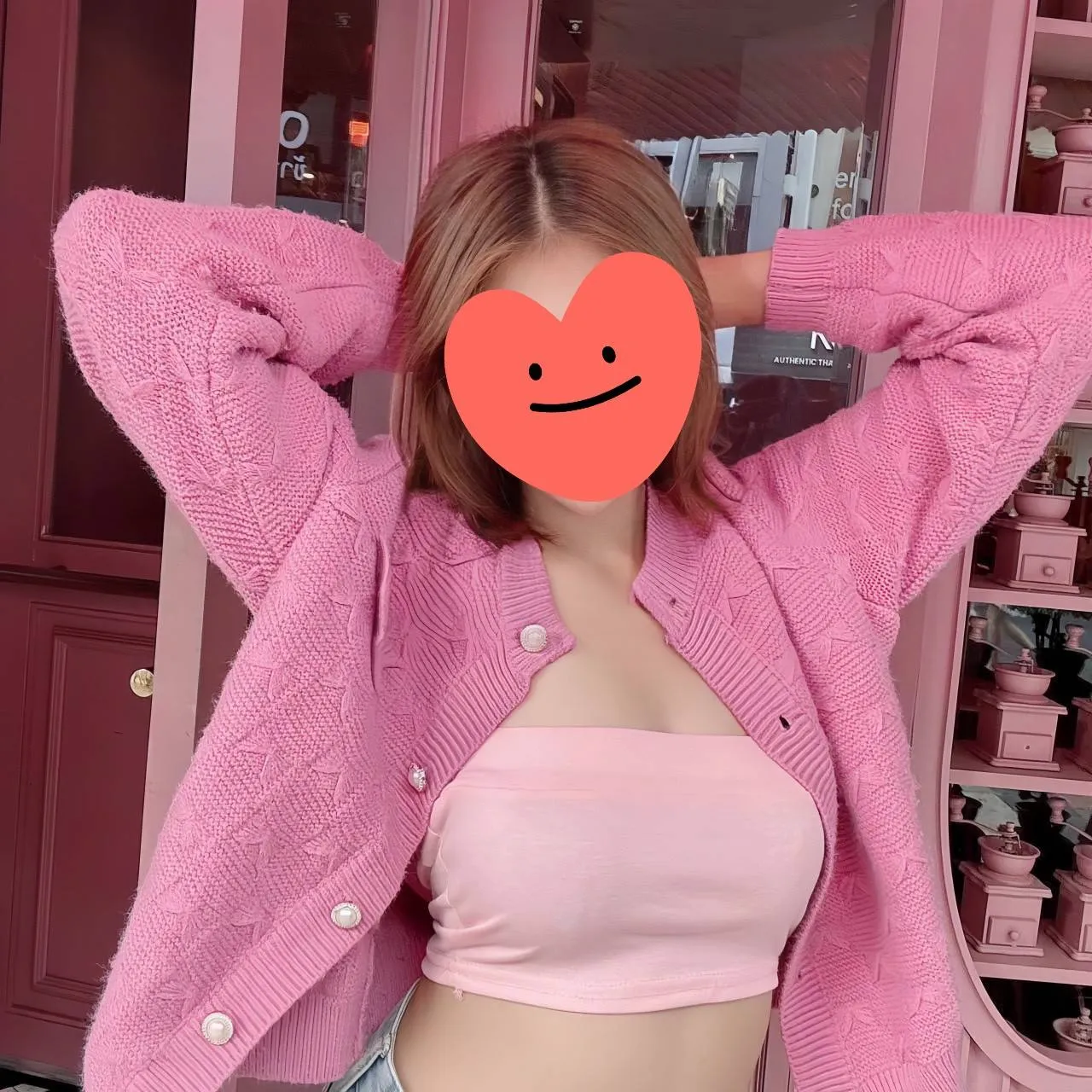 น้องเอมมี่ เขตบึงกุ่ม