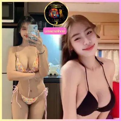 น้องนินิว ไซด์ไลน์ เอเชียรีสอร์ทเกษตรนวมินทร์