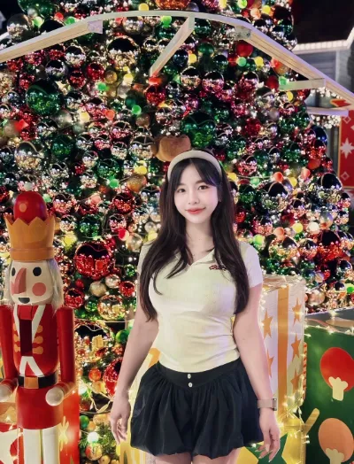 Khim khet-bueng-kum