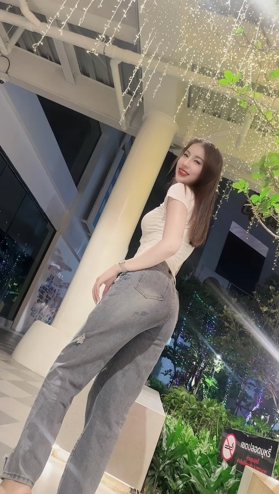 เวฟ เขตบึงกุ่ม