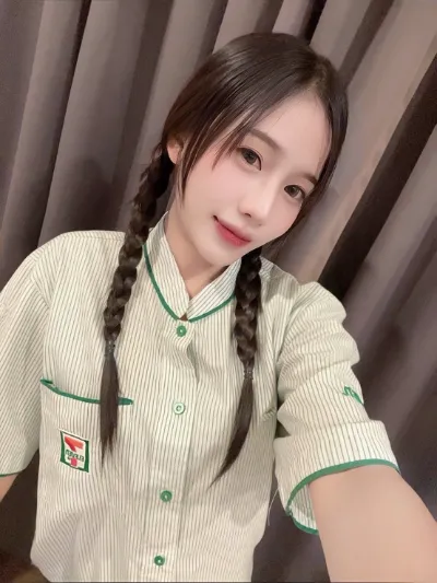 FAN4YOU - Content