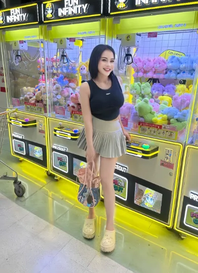 นะเนย เขตบึงกุ่ม