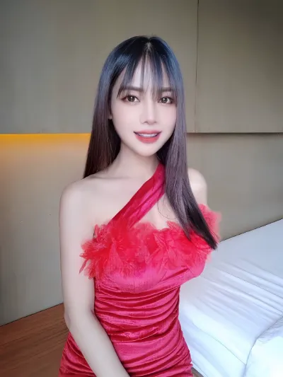 Nanni khet-bueng-kum