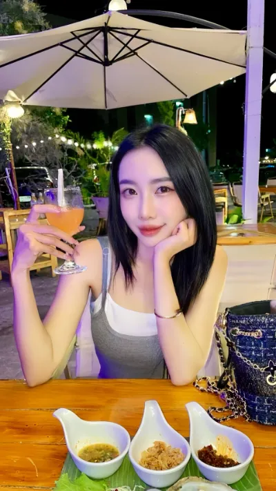 น้อง ยูอา เขตบึงกุ่ม