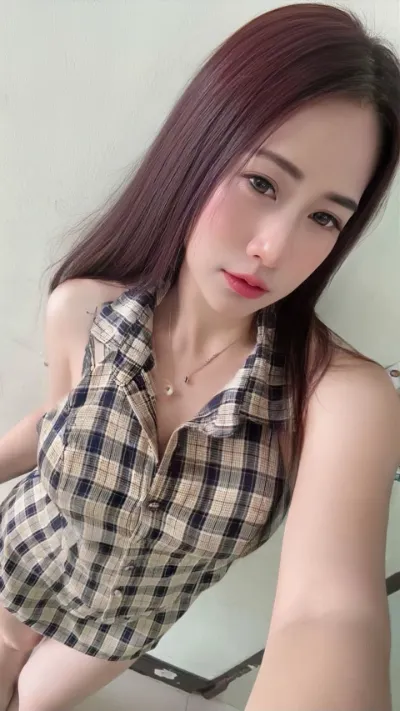 Nongsi khet-bueng-kum