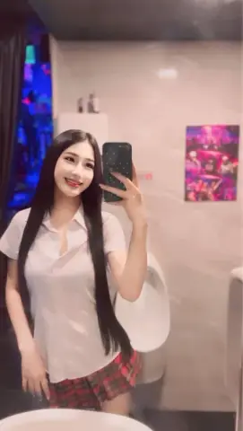 Nongchuniyr profile photo in Bueng Kum