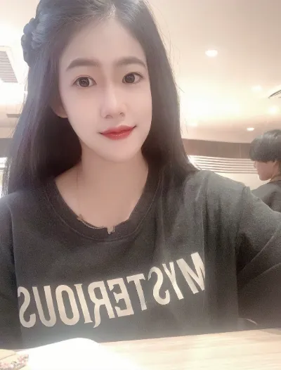 Nongchin khet-bueng-kum