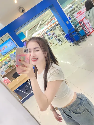 Nongfro khet-bueng-kum