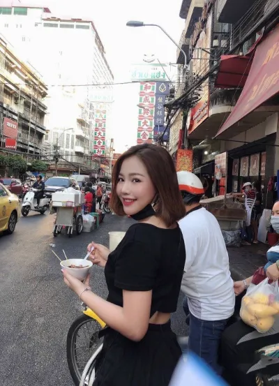 Schuo khet-bueng-kum