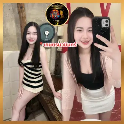 Nongpham profile photo in Bueng Kum