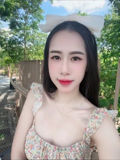 Slo khet-bueng-kum