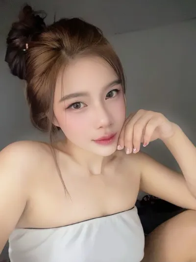 Sippi khet-bueng-kum