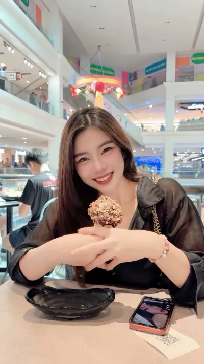 Sippi khet-bueng-kum