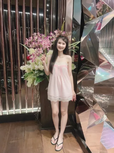Annni khet-bueng-kum