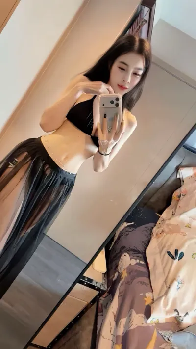 ฮานาโกะ เขตบึงกุ่ม