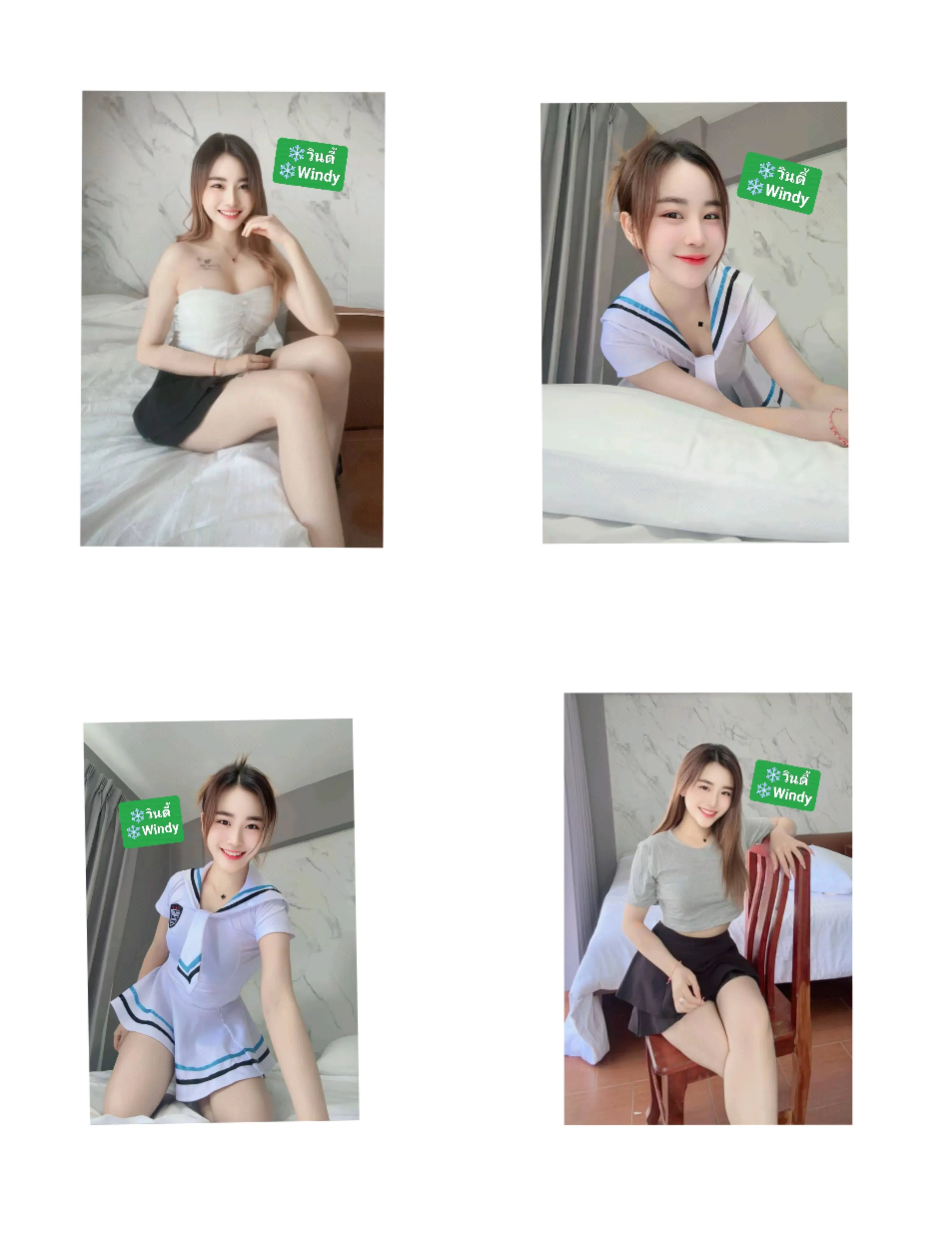 ❄️windi Windy❄️ 💕BNK 88💕swykhawra Twlkknark Khawswyhmwyhundi Ngandiyngankhrb Khin Achknge Ththngtwae khet-huai-khwang