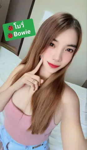 🎀โบวี่ Bowie🎀 💕BNK88💕  🔥ตัวเล็กน่ารักไซส์มินิ นักศึกษางานดี มีการบ้าน น่ารักคุยเก่ง Cute x Student /w Hot Reviews🔥 ไซด์ไลน์ รัชดา17, รัชดา, อินทามระ, ห้วยขวาง, สุทธิสาร, พญาไท, จตุจักร, ดินแดง, ลาดพร้าววังหิน48, Ratchada17, Ratchada, Inthamara, Huai Khwang, Sutthisan, Phaya Thai, Chatuchak, Dindaeng, LadpraoWanghin48