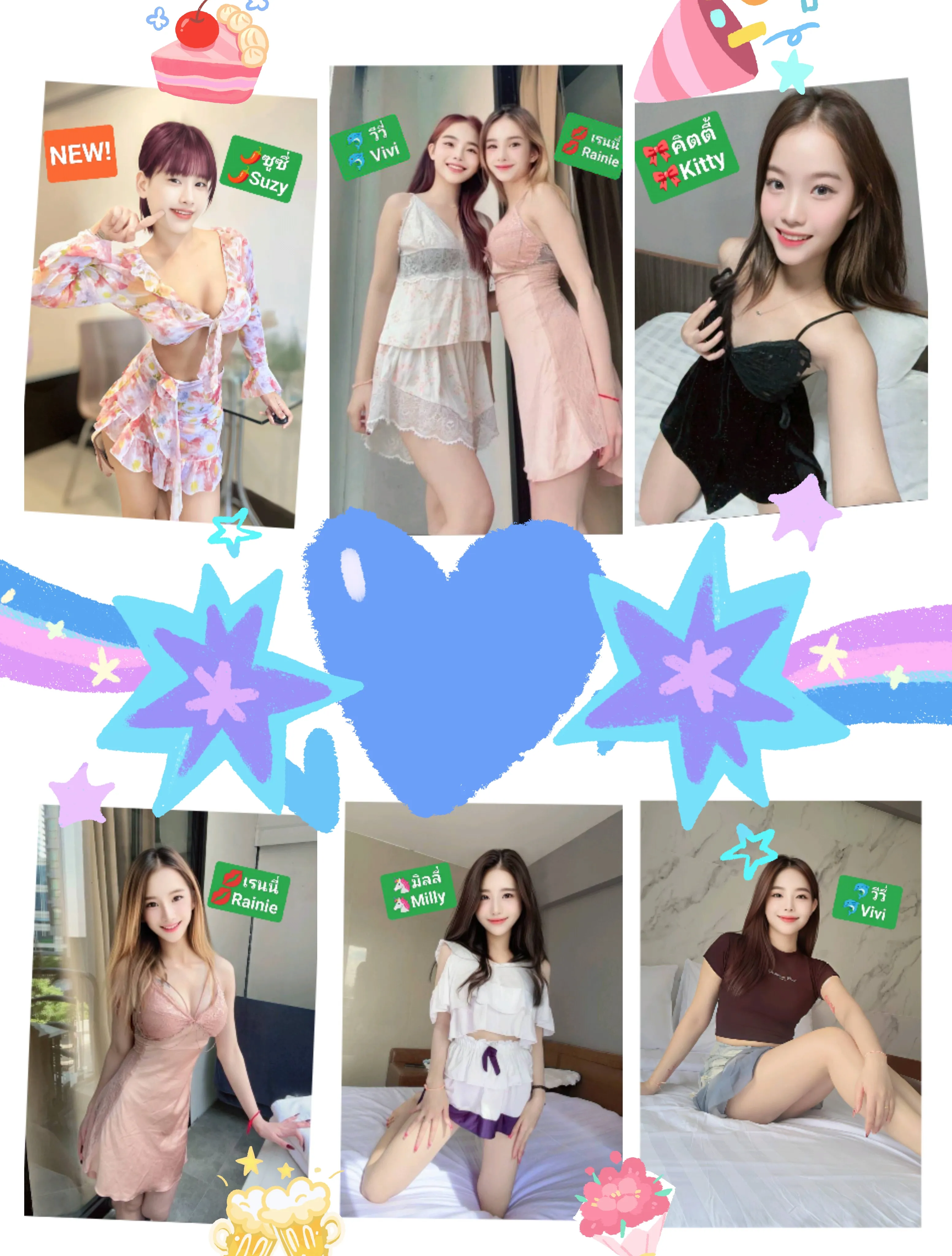 FAN4YOU - Content