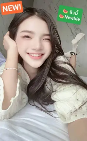 🍉niwbi Newbie🍉 💕BNK 88💕💥New💥🔥ayu 20 Twlkswynarakk Khawswingbangkrb 20 yo Young &Cute Freshy Thin & Crispy🔥 profile photo in khet-huai-khwang
