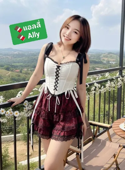 🍫แอลลี่ Ally🍫💕BNK88💕🔥อายุ20yo Hot ขาวหมวยตัวเล็ก น่ารักตะมุตะมิ งานดีมีทอนน  Good Work Cute Full Services🔥