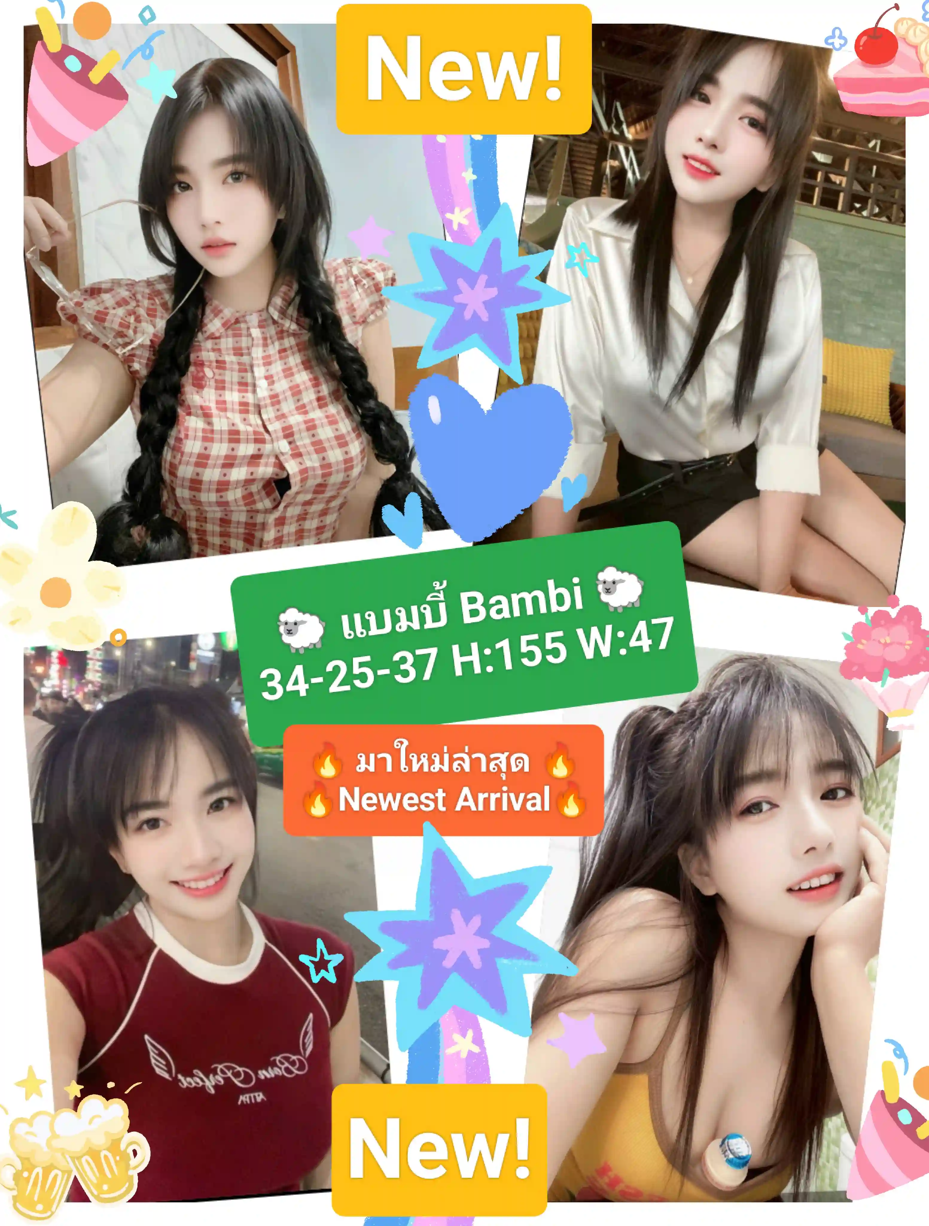 FAN4YOU - Content